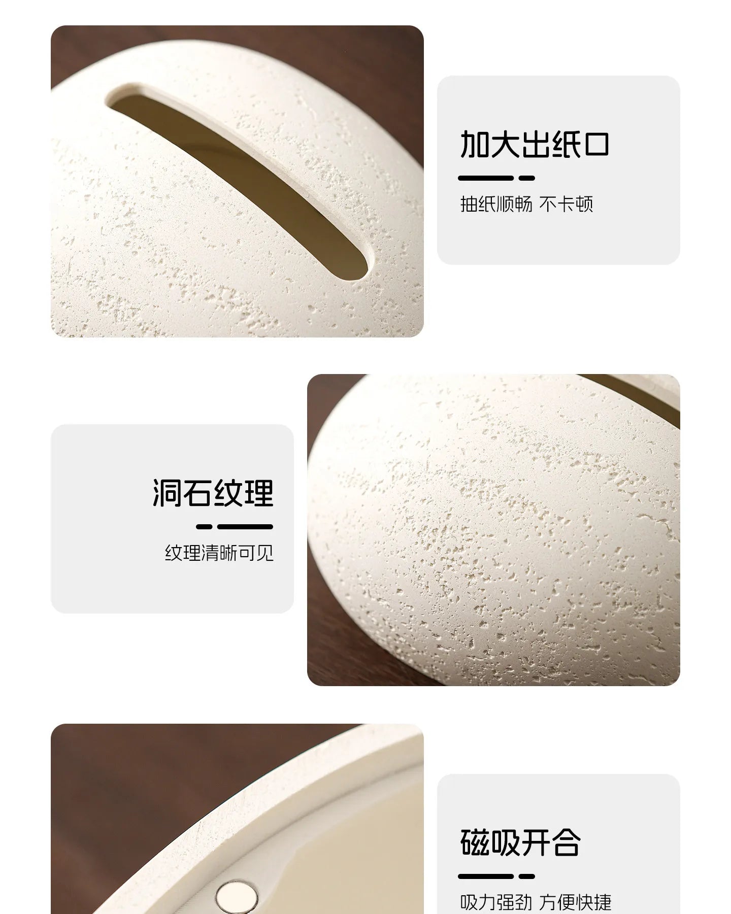 Stone-Look Travertine Tissue Box