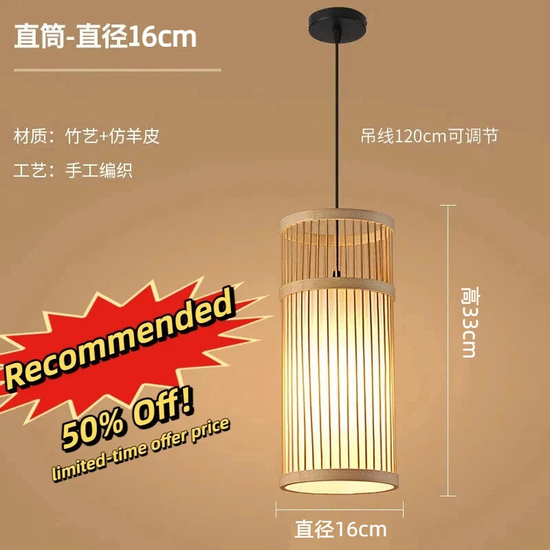 Retro Rattan Pendant Chandelier