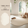 Washable Plush Area Rug