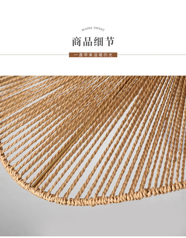Retro Rattan Pendant Chandelier