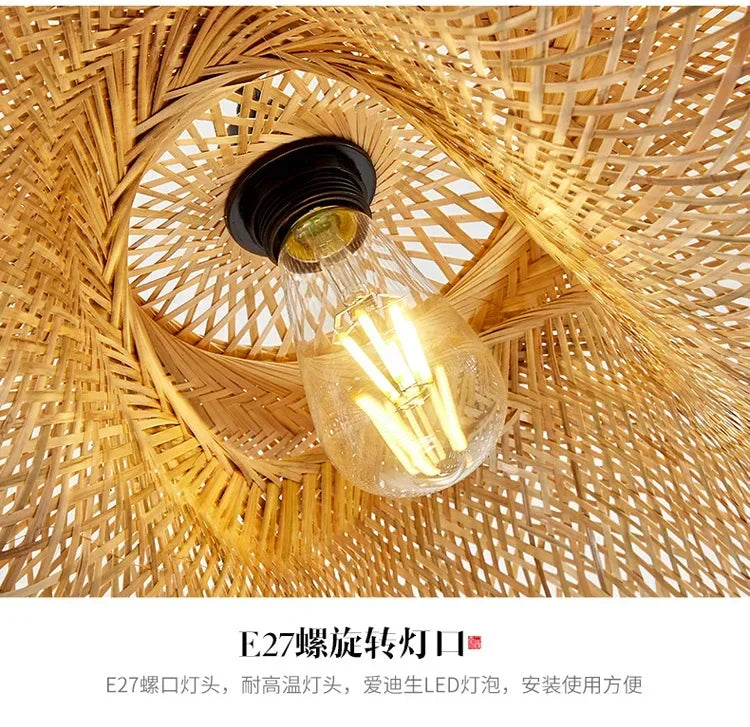 Rattan Pendant Chandelier