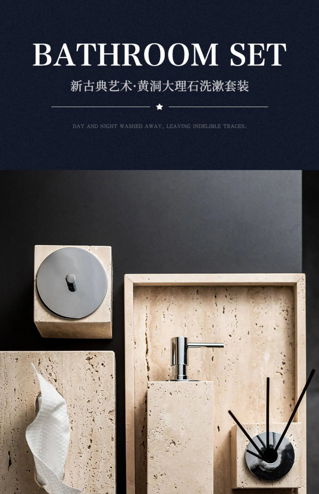 Wabi-Sabi Travertine Bath Set