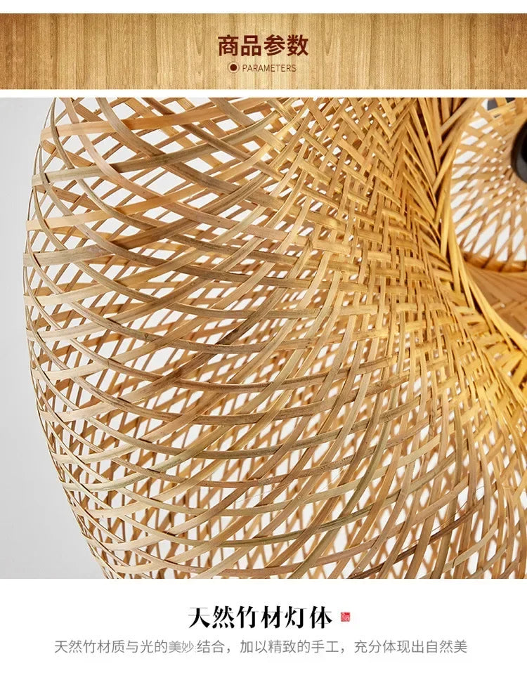 Rattan Pendant Chandelier