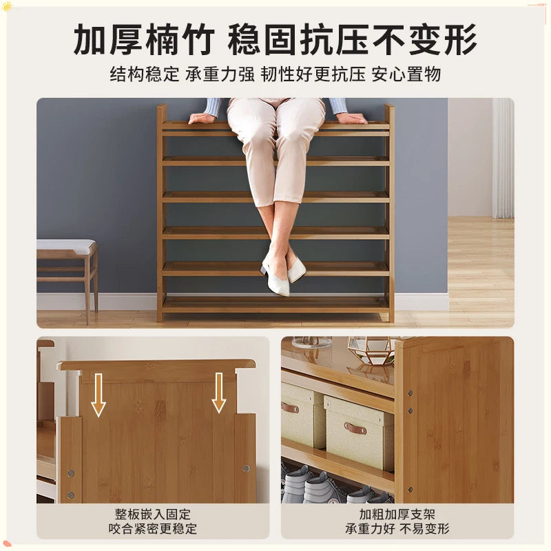 Bamboo Shoe Rack