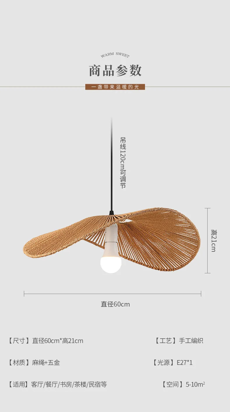 Retro Rattan Pendant Chandelier