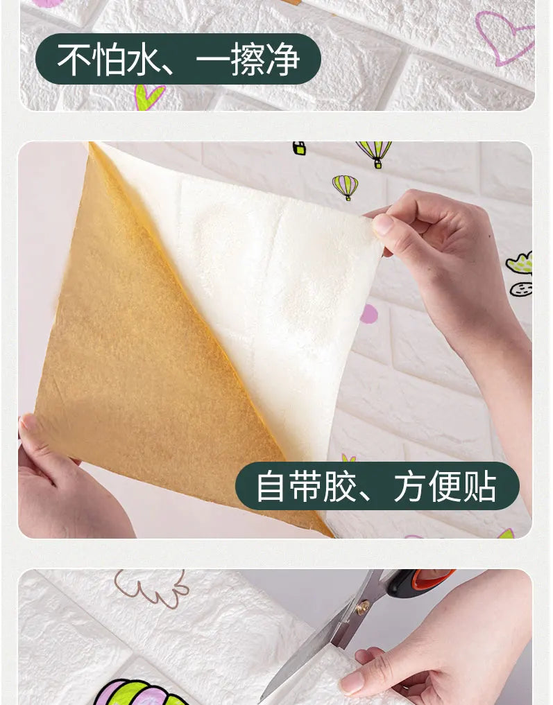 3D Brick Wall Panel Stickers