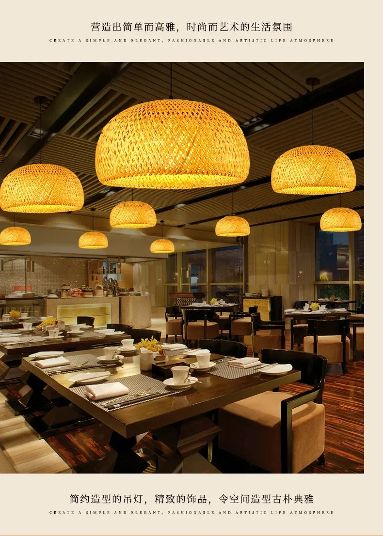 Rattan Pendant Chandelier