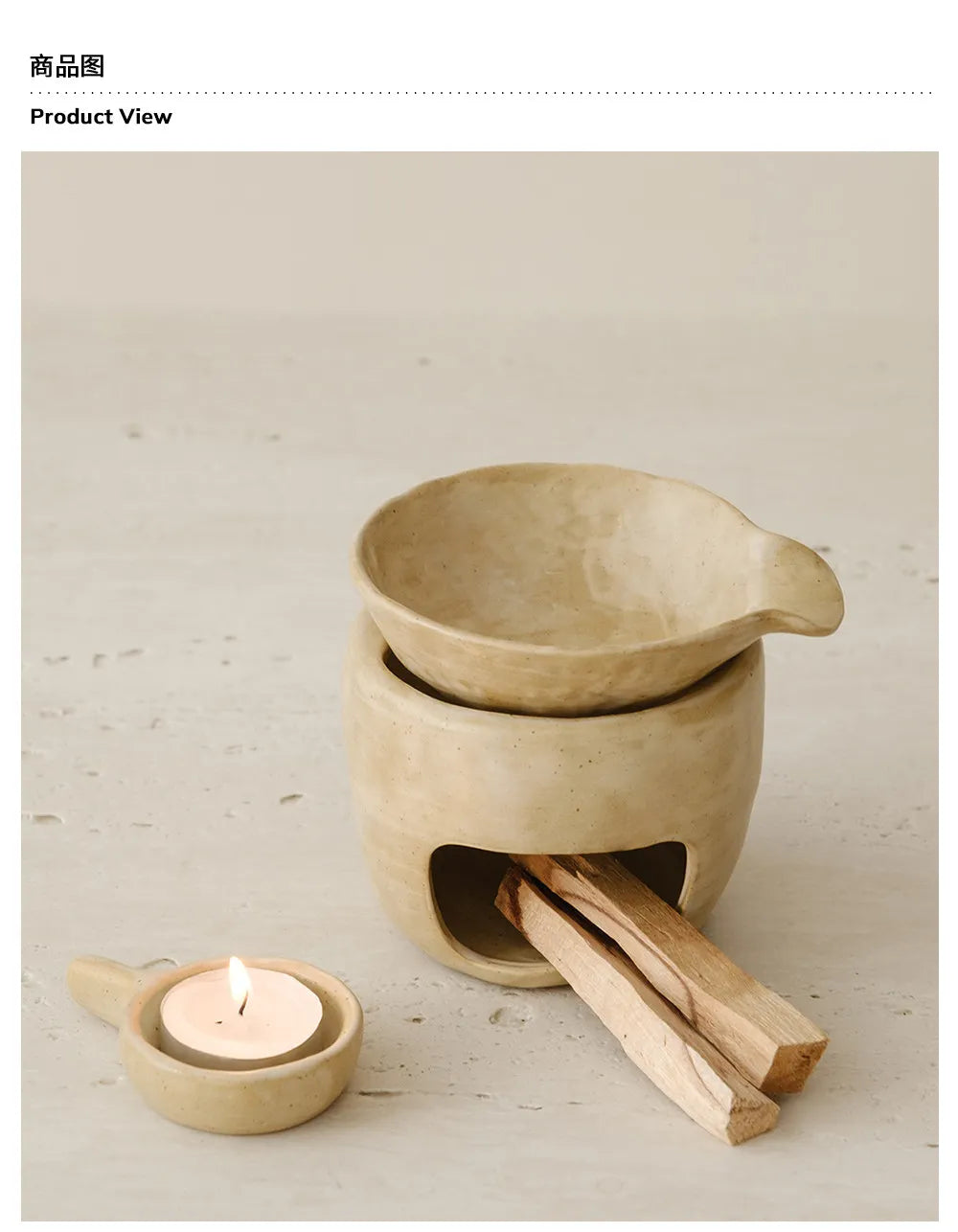 Wabi-Sabi Ceramic Incense Burner