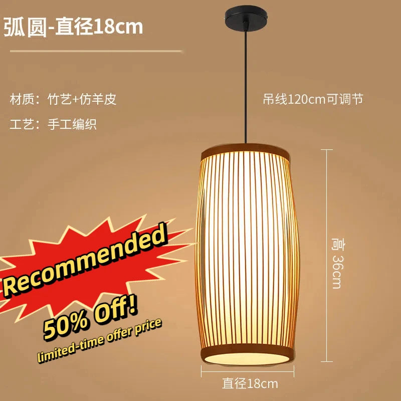 Retro Rattan Pendant Chandelier
