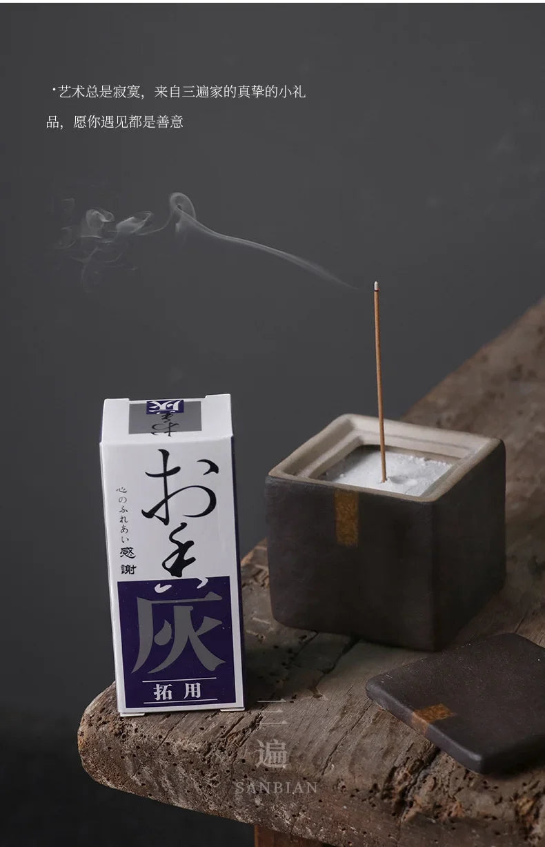 Wabi-Sabi Ceramic Incense Burner