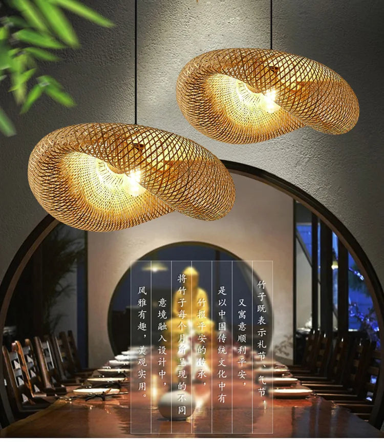 Retro Rattan Pendant Chandelier