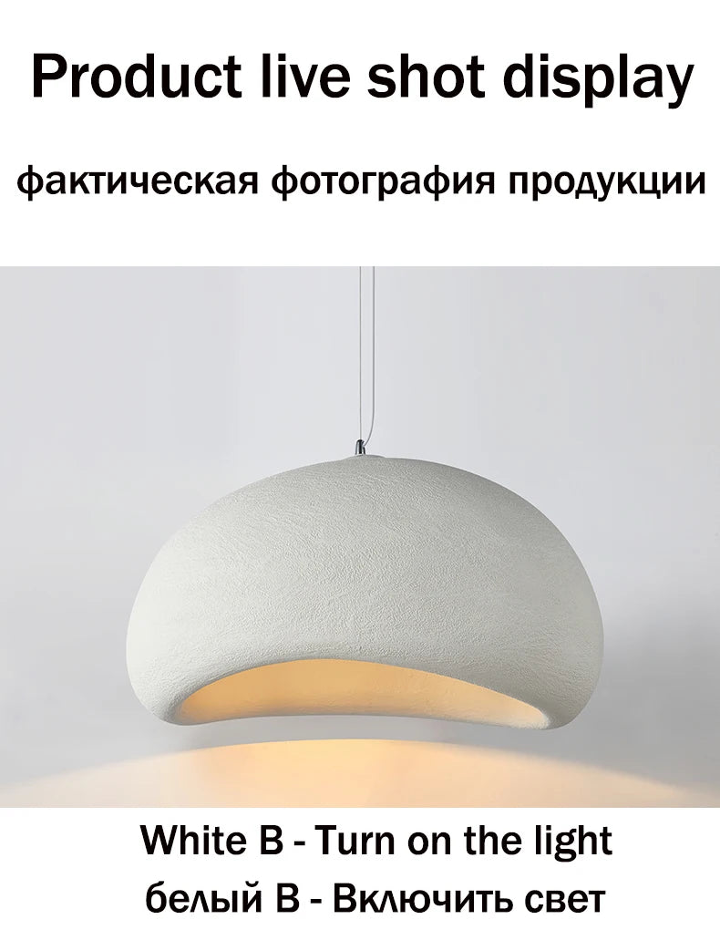 Wabi-Sabi Pendant Light