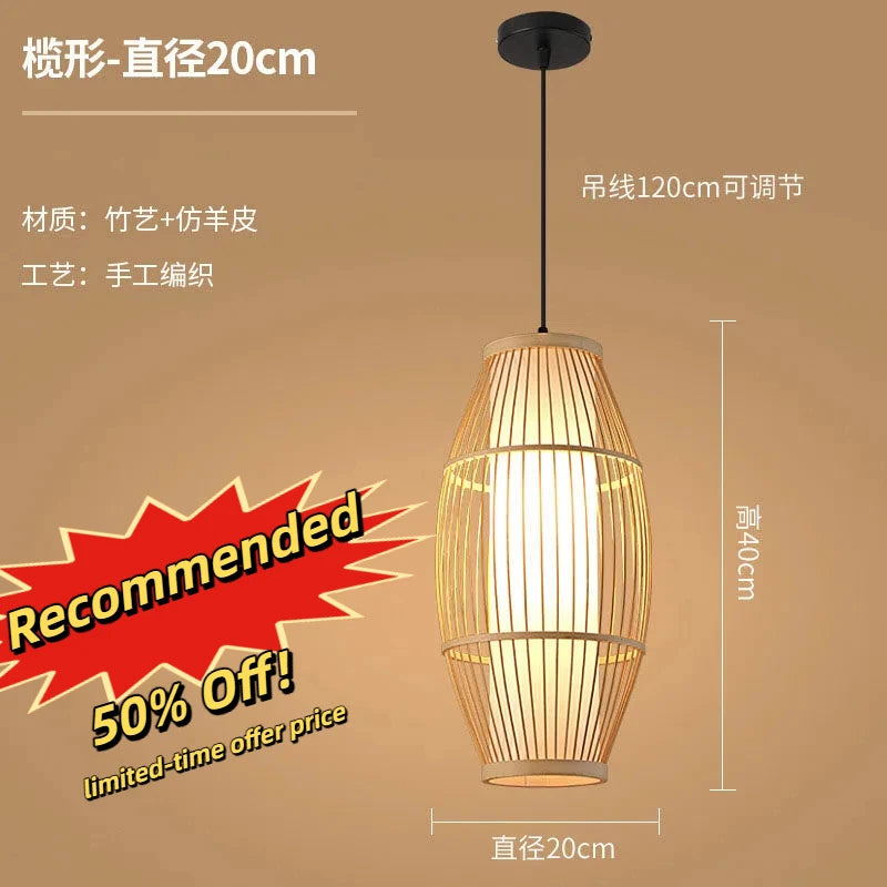 Retro Rattan Pendant Chandelier