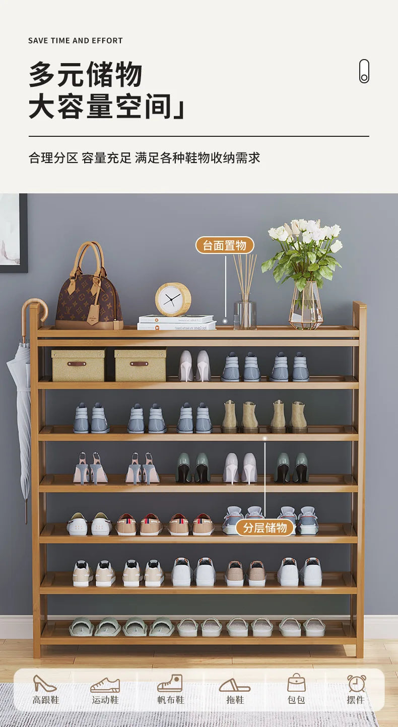 Bamboo Shoe Rack