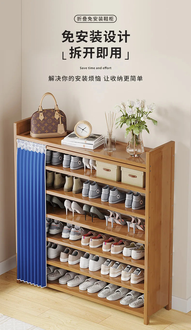 Bamboo Shoe Rack