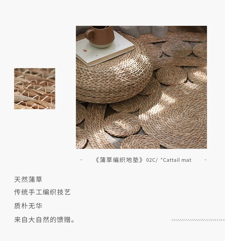 Round Area Rug